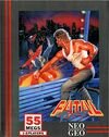 ���� Fatal Fury King Of Fighters