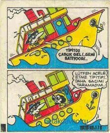 ������� ������ TipiTip 178 