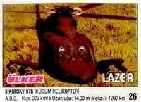 ������� ������ Lazer 26 