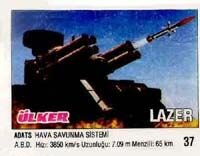 ������� ������ Lazer 37 