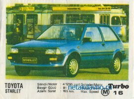 ������� ������ Turbo 16