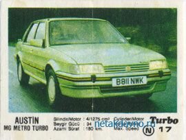 ������� ������ Turbo 17