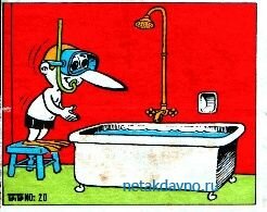 ������� ������ TipiTip 20 