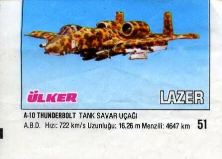 ������� ������ Lazer 51 