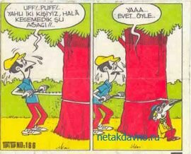������� ������ TipiTip 166 