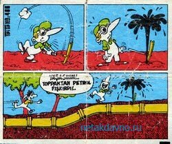 ������� ������ TipiTip 466 