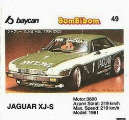 ������� ������ Bombibom 2-49 