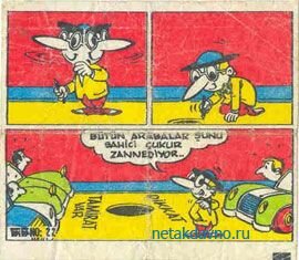 ������� ������ TipiTip 22 