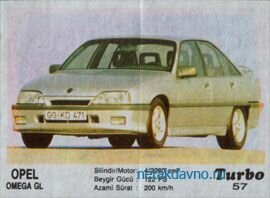 ������� ������ Turbo 57