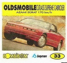 ������� ������ Bombibom 3-33 