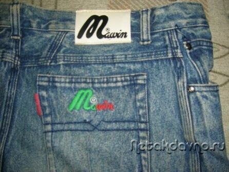 ������ ������ ������