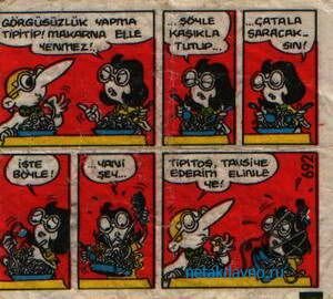 ������� ������ TipiTip 692 