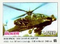 ������� ������ Lazer 65 