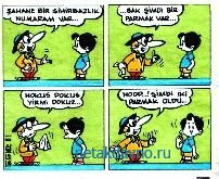 ������� ������ TipiTip 61 