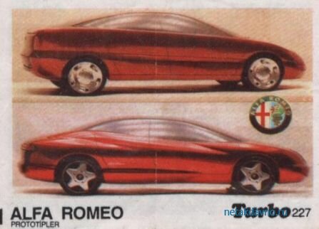 ������� ������ Turbo 227