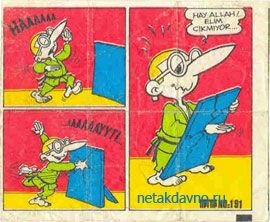 ������� ������ TipiTip 191 