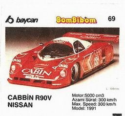 ������� ������ Bombibom 2-69 