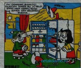 ������� ������ TipiTip 617 