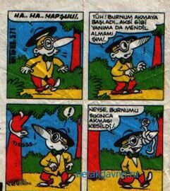 ������� ������ TipiTip 571 