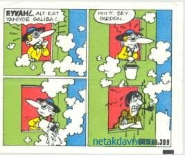 ������� ������ TipiTip 399 