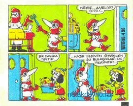 ������� ������ TipiTip 490 