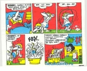 ������� ������ TipiTip 529 