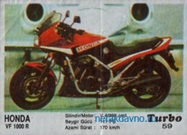 ������� ������ Turbo 59