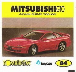 ������� ������ Bombibom 3-84 