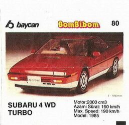 ������� ������ Bombibom 2-80 