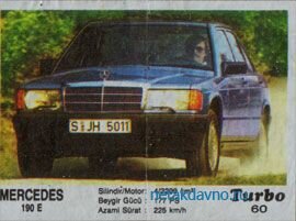 ������� ������ Turbo 60