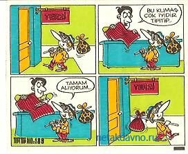 ������� ������ TipiTip 189 