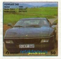 ������� ������ Bombibom 1-50 