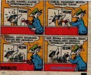 ������� ������ TipiTip 222 