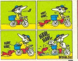 ������� ������ TipiTip 267 