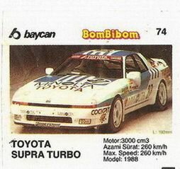 ������� ������ Bombibom 2-74 
