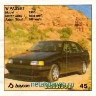 ������� ������ Bombibom 1-45 