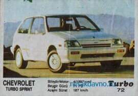 ������� ������ Turbo 72