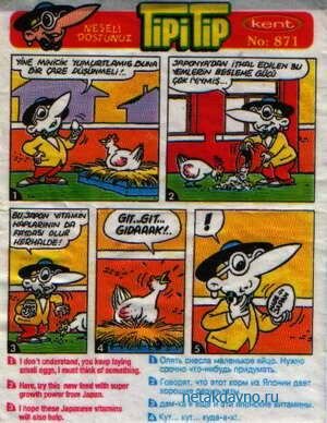 ������ bombibom