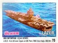 ������� ������ Lazer 70 