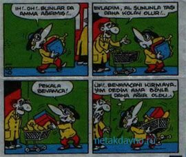 ������� ������ TipiTip 681 