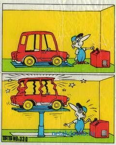 ������� ����������� ����