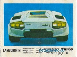 ������� ������ Turbo 6