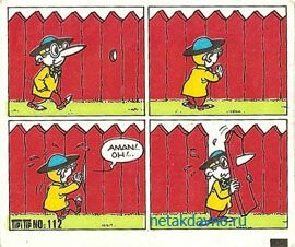 ������� ������ TipiTip 112 