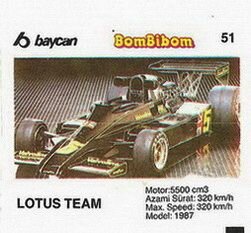 ������� ������ Bombibom 2-51 