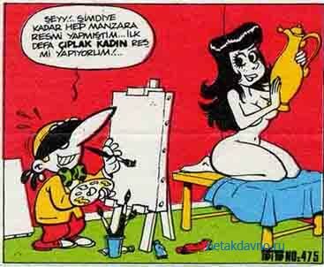 ������� ������ TipiTip 475 