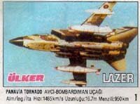 Вкладыш жвачки Lazer 1 