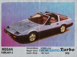 Вкладыш жвачки Turbo 99