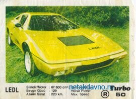 Вкладыш жвачки Turbo 50